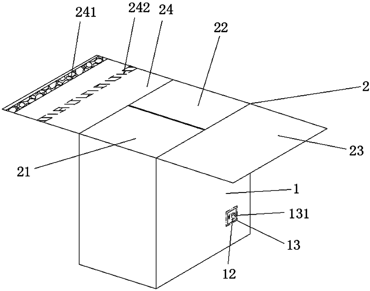 Intelligent packing box capable of being quickly sealed and opened