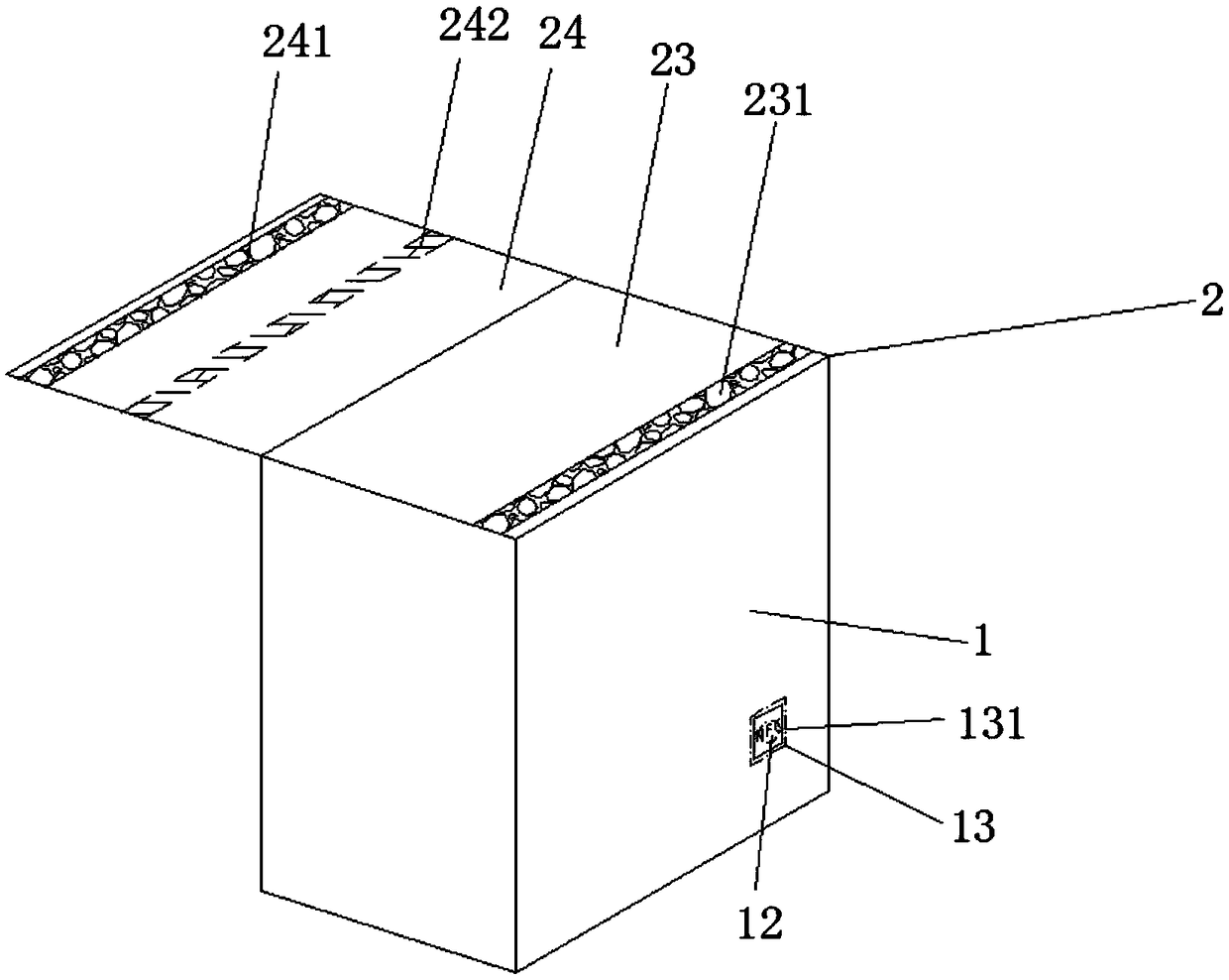 Intelligent packing box capable of being quickly sealed and opened