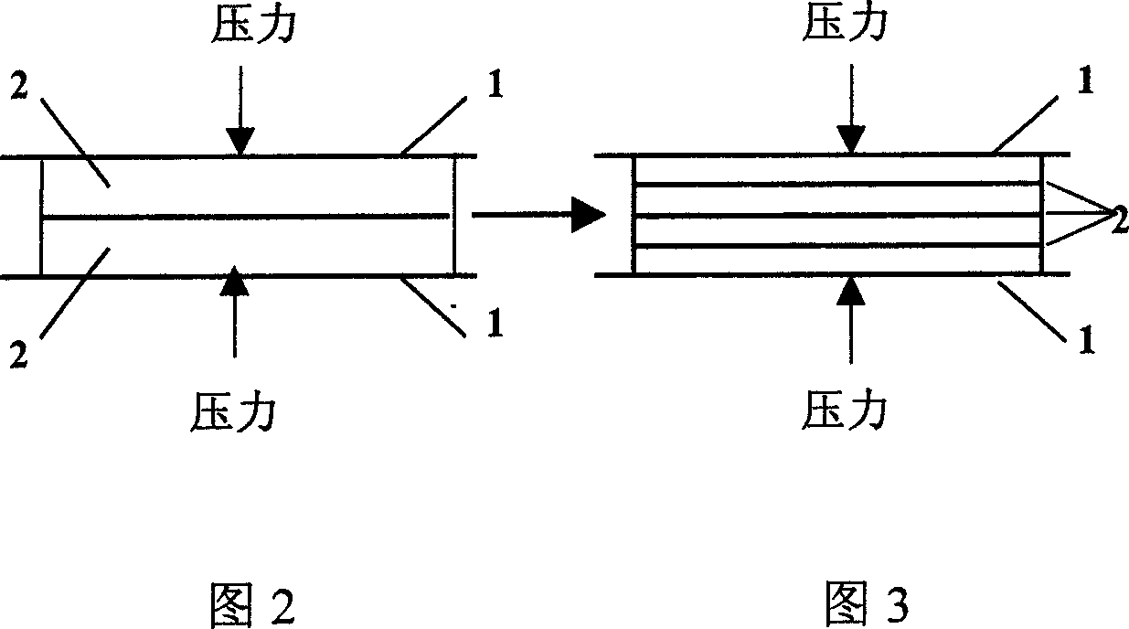 Method for preparing diaphragm of molten carbonate fuel cell