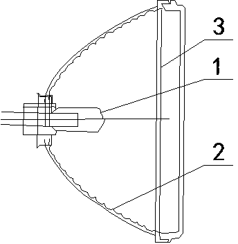 Motor vehicle headlamp