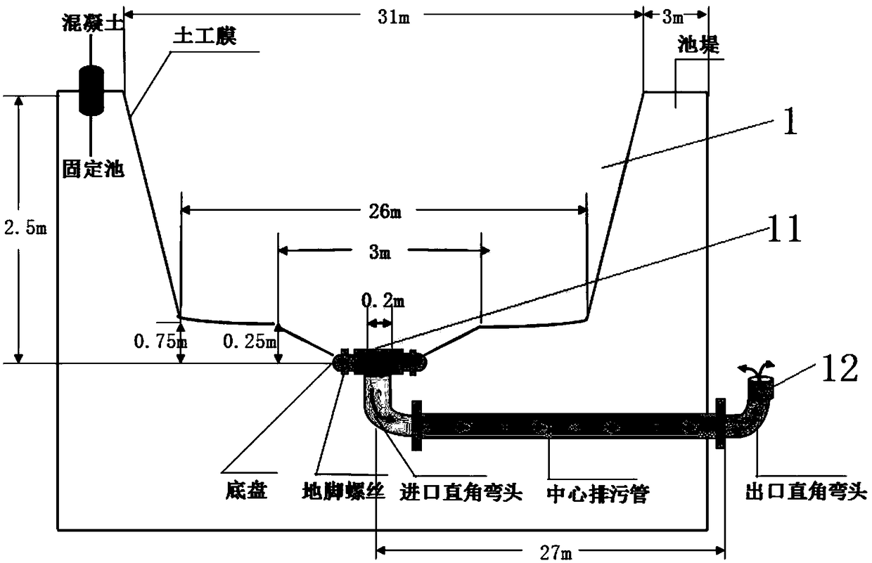 Micropterus salmonides aquaculture system and aquaculture method