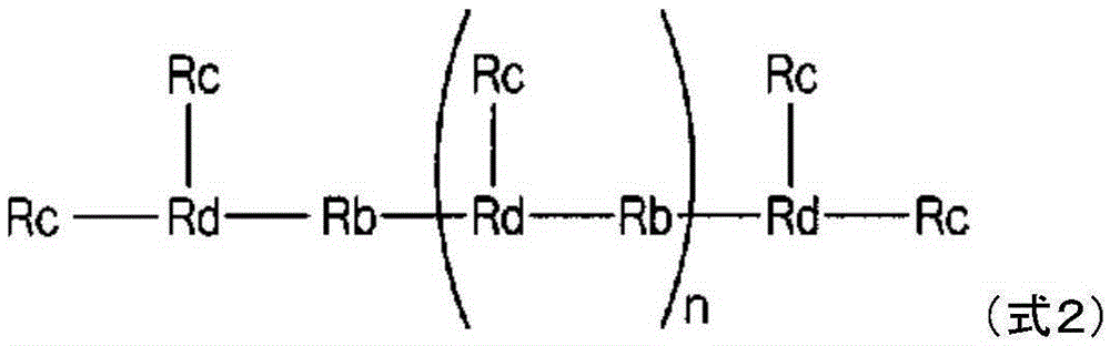 Polyamide-imide resin, and curable resin composition and cured product of same