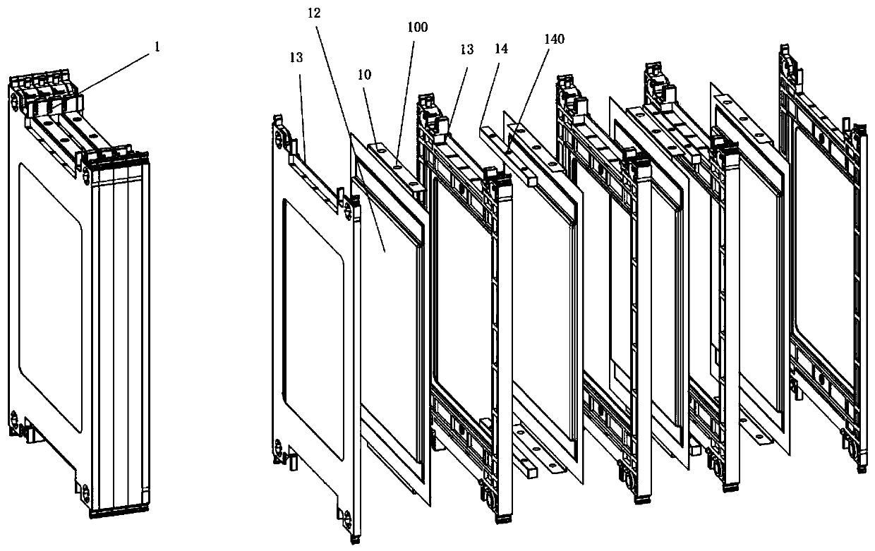 battery pack