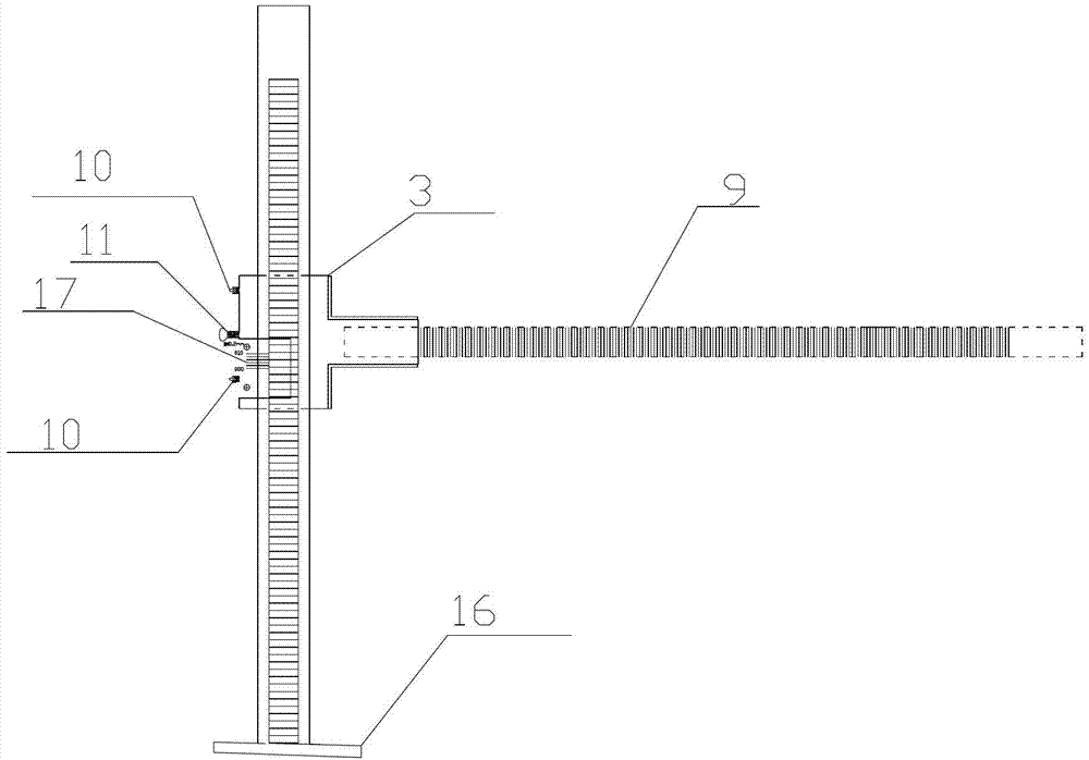 A detection ruler and method for contact rail bracket mounting surface related to rail transit