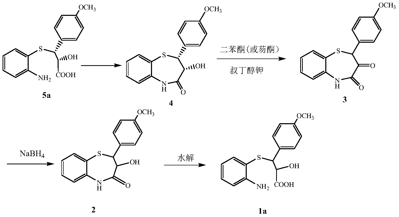 Process for recycling L-cis-lactam as diltiazem intermediate by-product