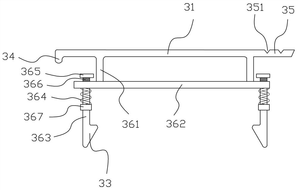 Height self-adaptive clamping skirting line