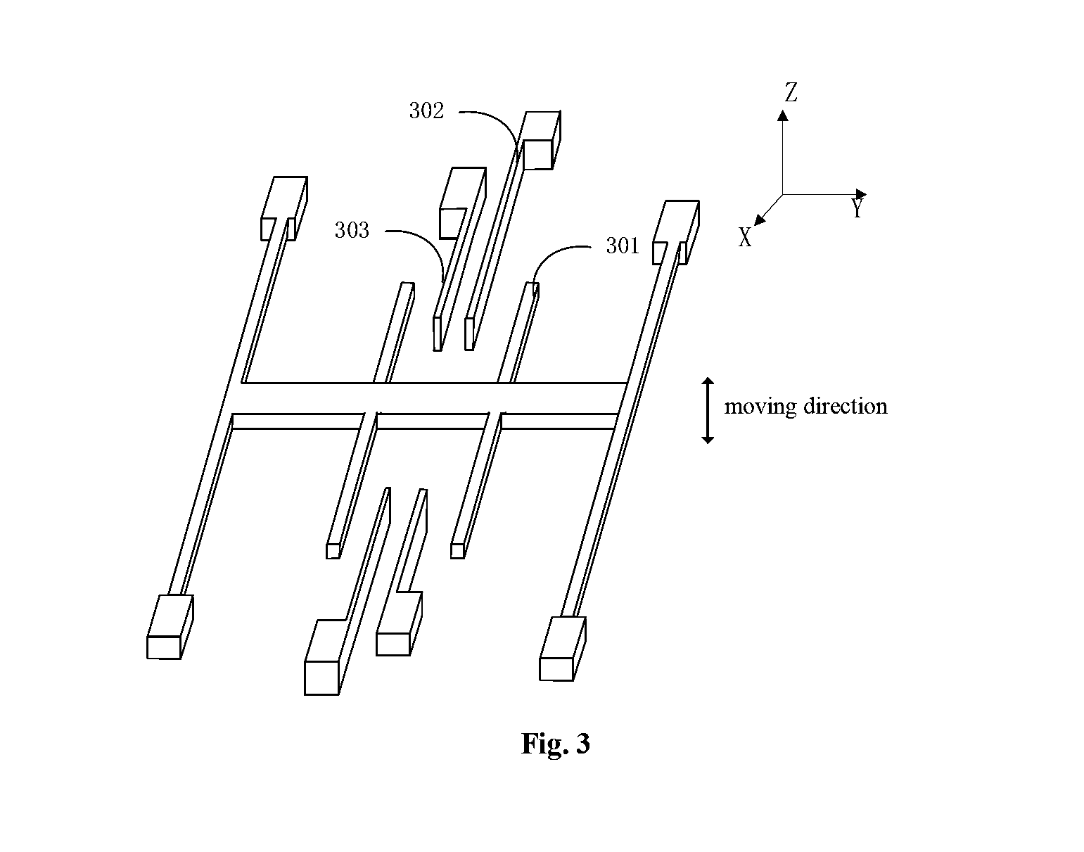 Integrated inertial sensor and pressure sensor, and forming method therefor