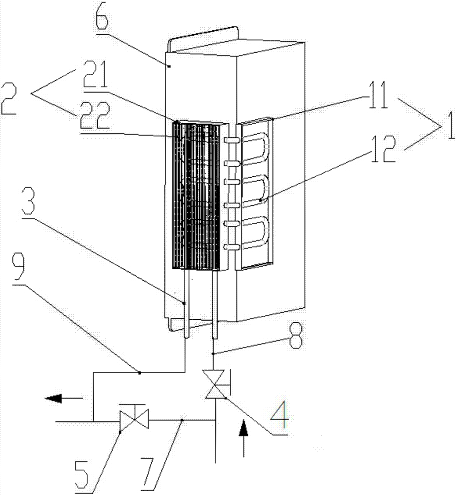 Heat storage device, electric cabinet and air conditioner