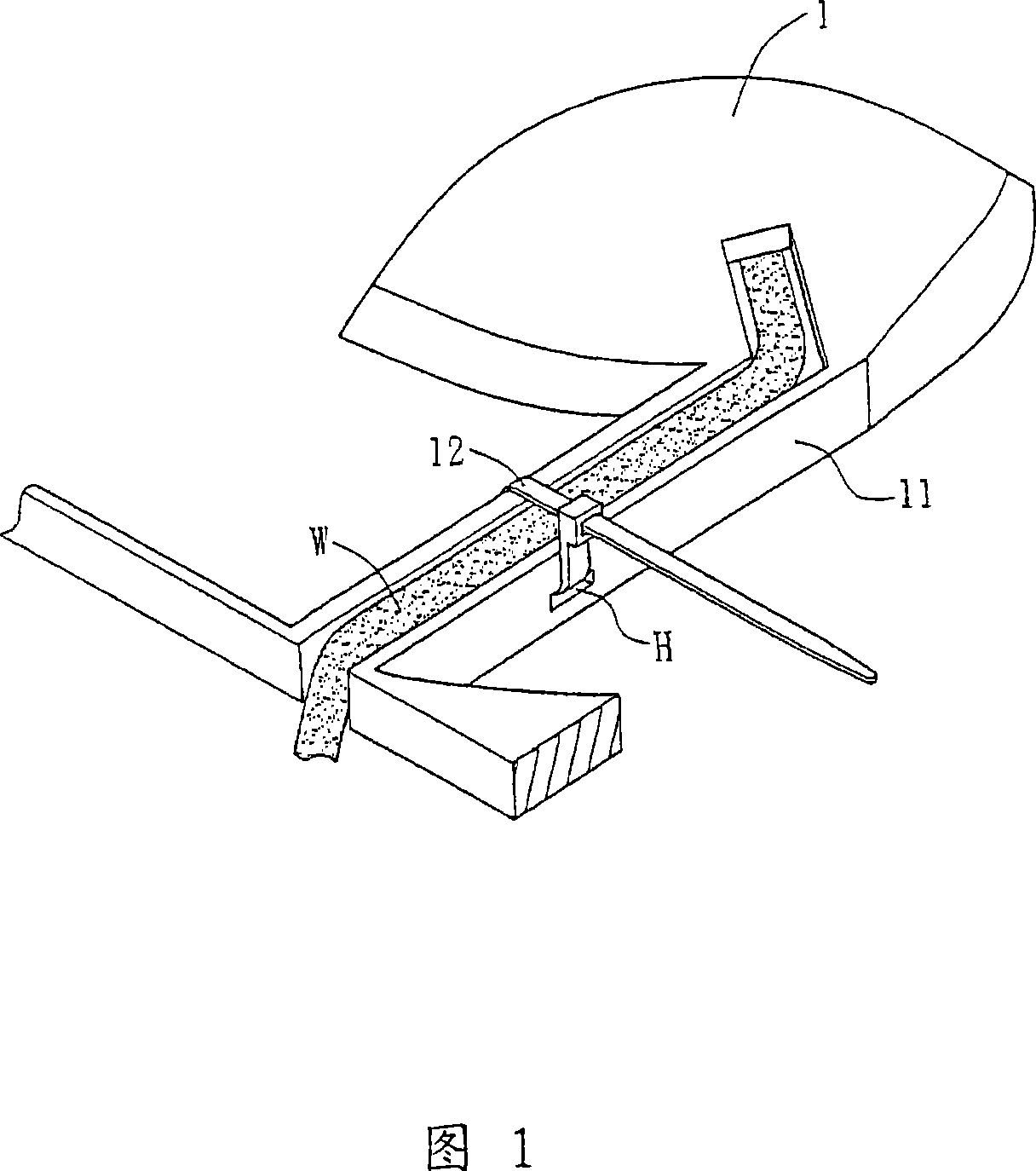 Fan frame