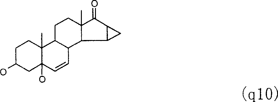 Method for preparing drospirenone intermediate 3beta,5-dihydroxy-15beta,16beta-methylene-5beta-androst-6-en-17-one