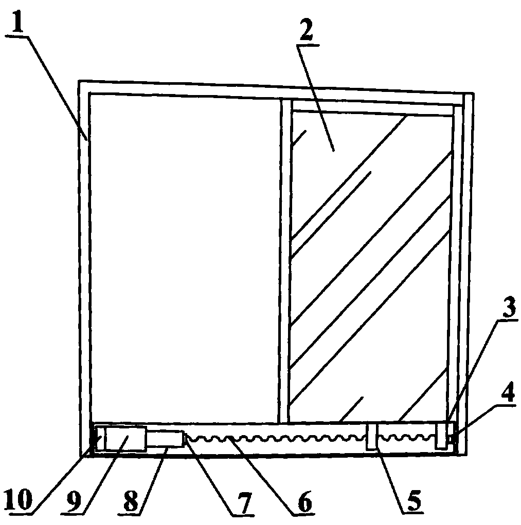 Intelligent window