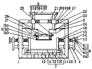 Machine body shell for new energy battery