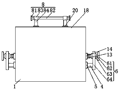 Machine body shell for new energy battery