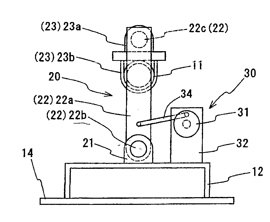 Playing device