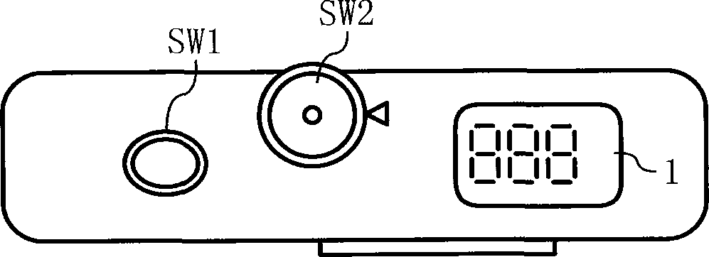 Flexible circuit board, photographing device, photographing optical device and electronic instrument thereof