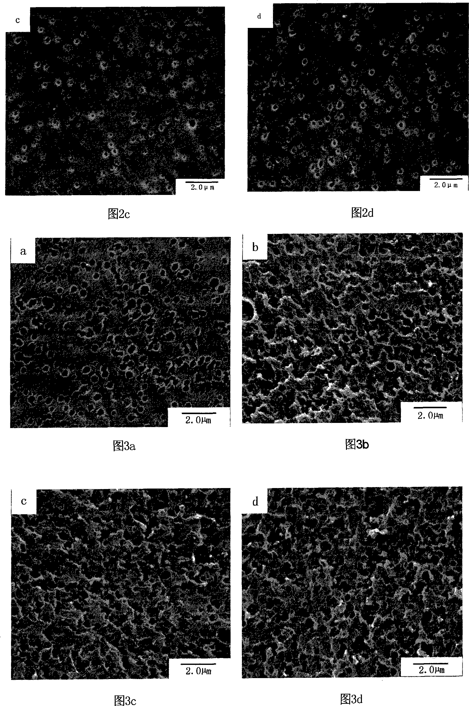 Microetching method on ABS engineering plastic element surface without chromium pollution