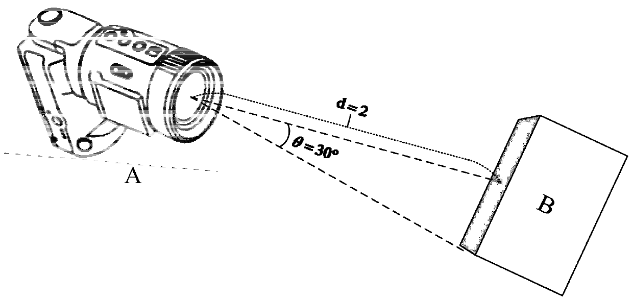 Vibration detection system