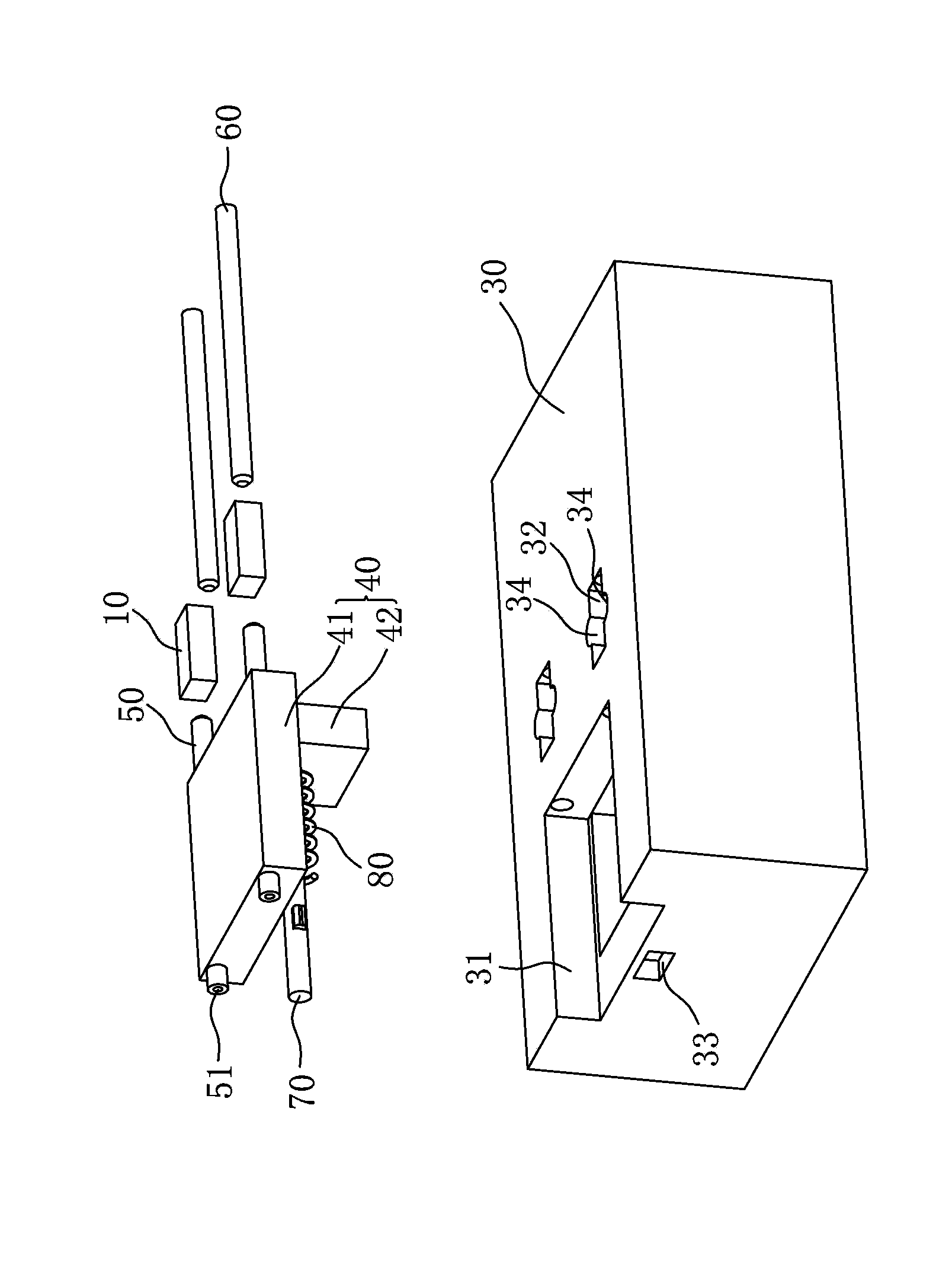 Debugger for electronic component