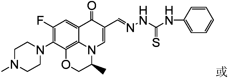 Levofloxacin aldehyde acetal 4-aryl thiosemicarbazide derivatives and its preparation method and application