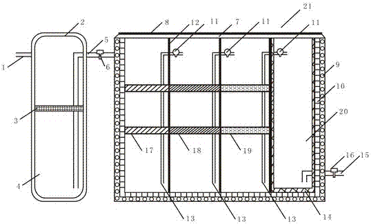 Apparatus for filtering printing and dyeing wastewater