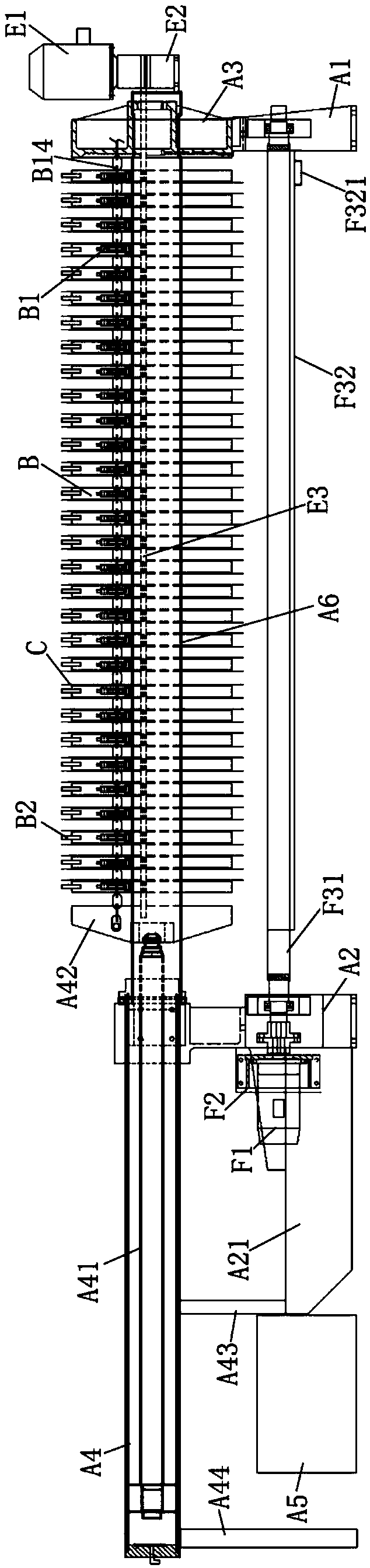 Quick-open type filter press