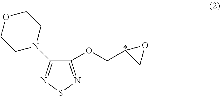 Process for preparing R-(+)-3-morpholino-4-(3- tert-butylamino-2-hydroxypropoxy)-1,2,5-thiadiazole