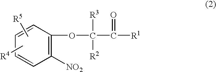 Method for making acylamides by synthesizing and acylating benzoxazines