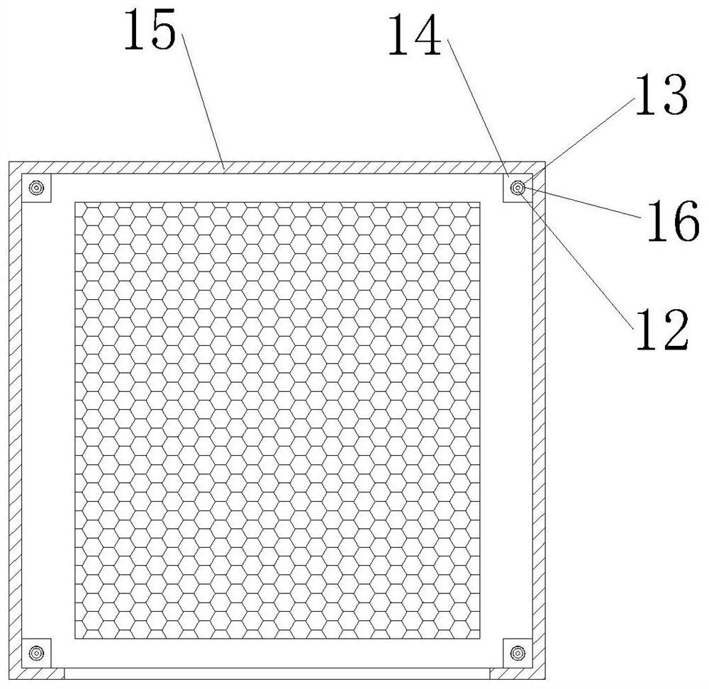 A cloud storage device based on multi-terminal