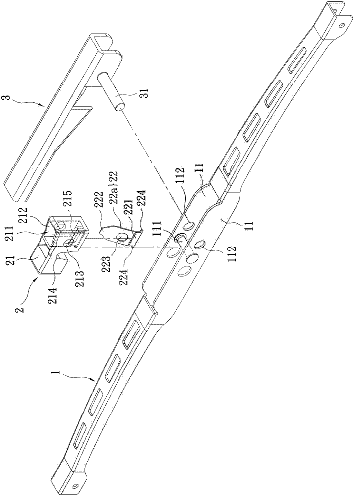 Windshield wiper connector