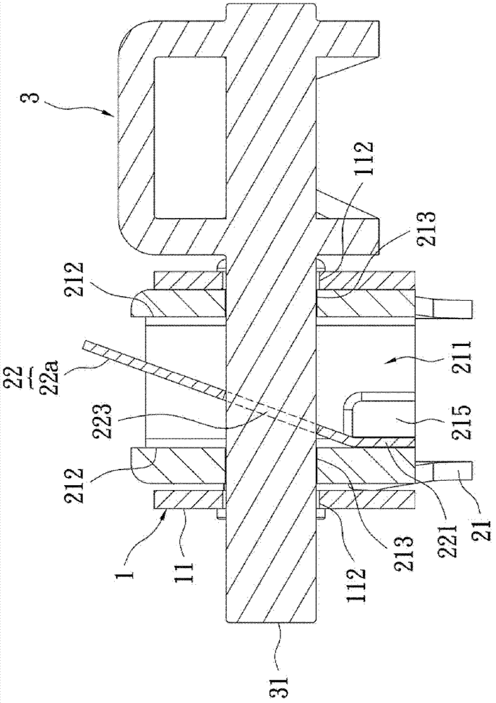 Windshield wiper connector