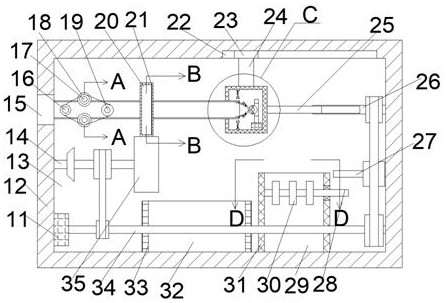 Waste optical cable stripping, classifying and recycling device