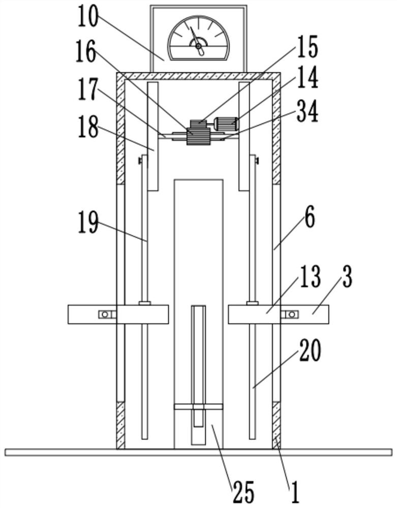 Physics teaching experiment device based on electromagnetic induction