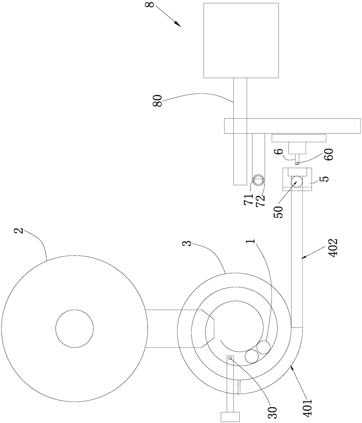 A full-automatic pin insertion device of a fan stator