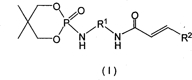 Reaction type phosphorus/nitrogen flame retardant, and its preparation method and application