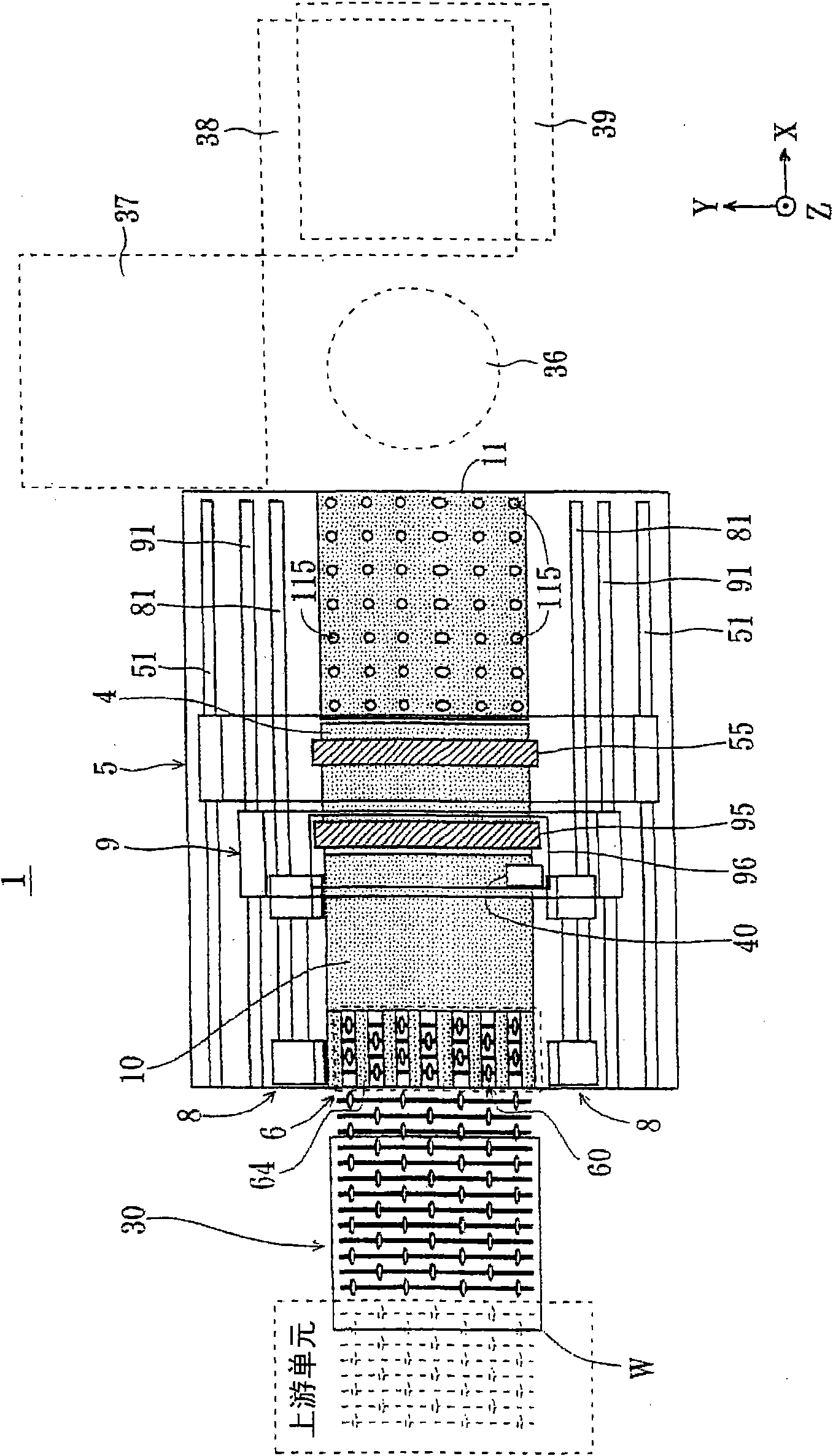 Substrate processing apparatus