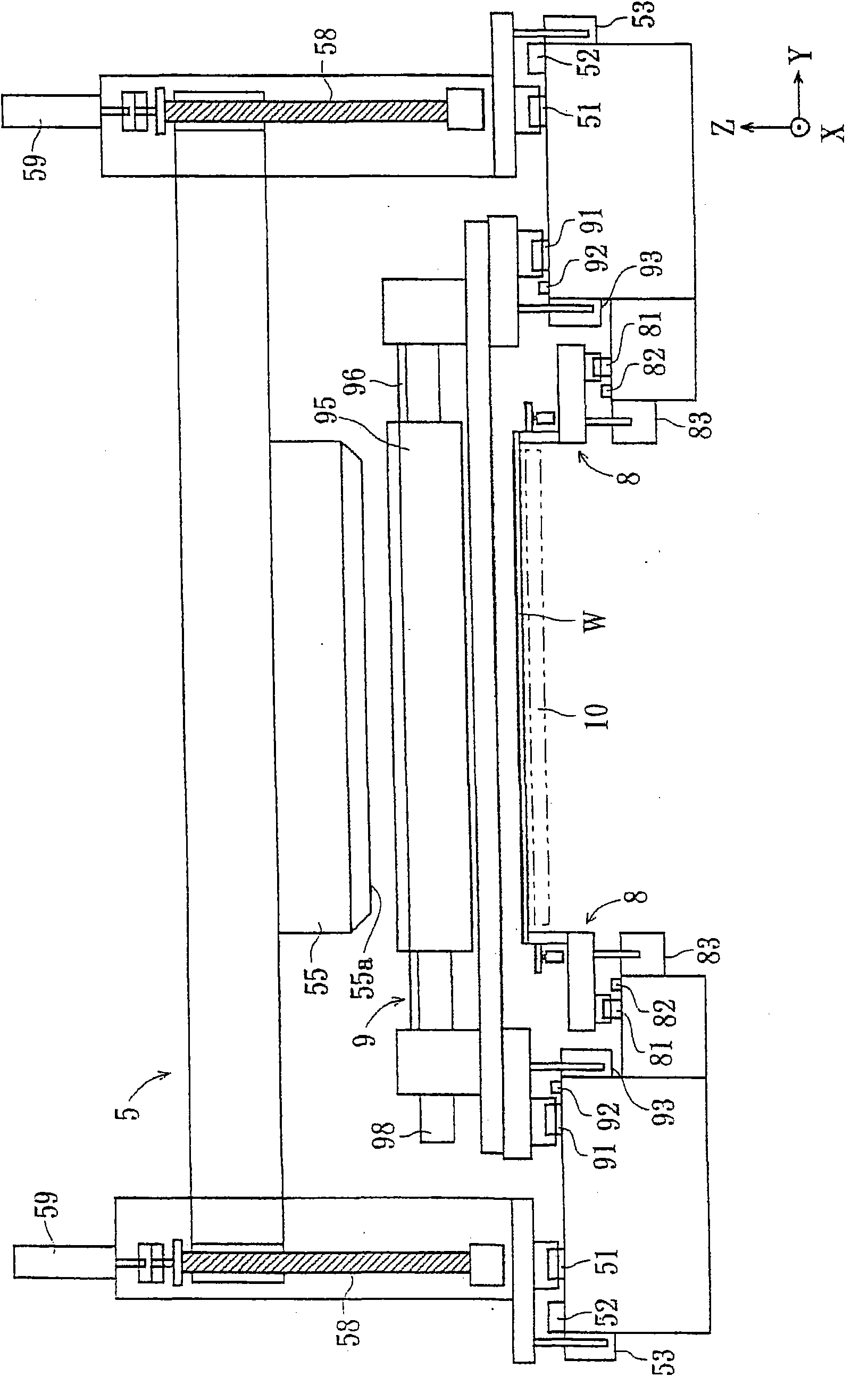 Substrate processing apparatus