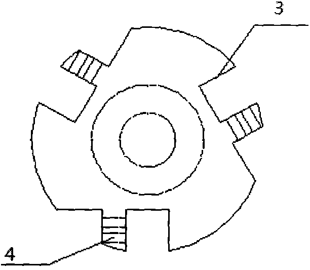 Step milling cutter