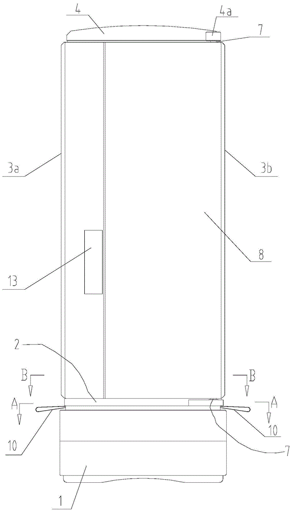 Housing of mobile toilet