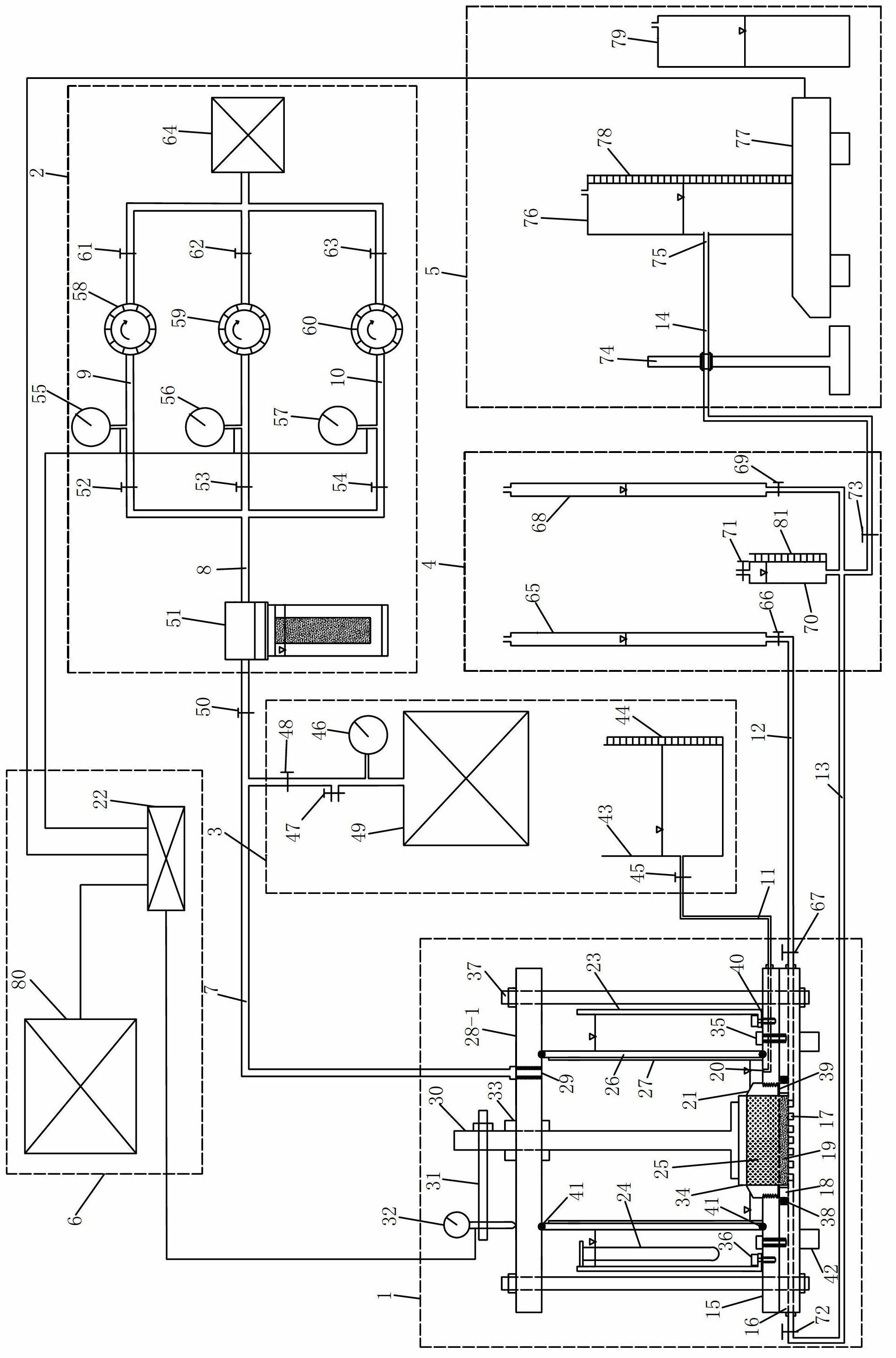 Suction accurately controlled pressure plate instrument capable of directly saturating soil sample