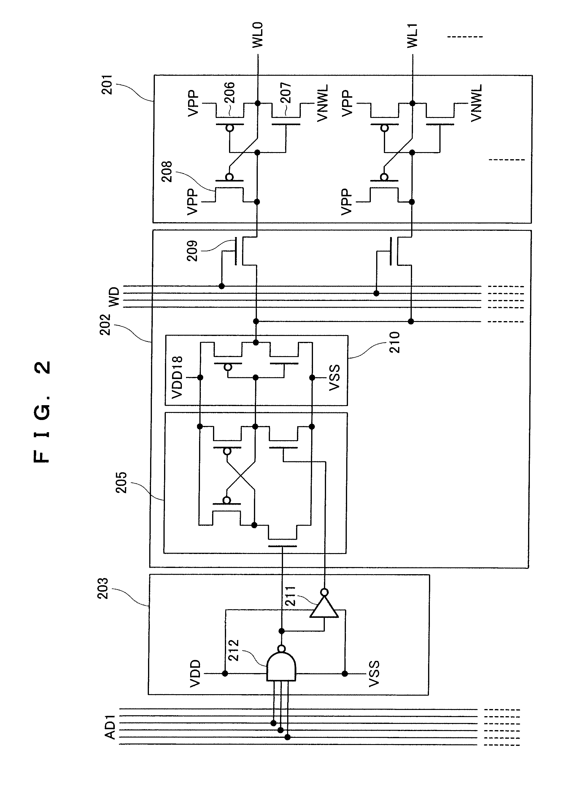 Semiconductor storage device incorporated into a system LSI with finer design rules