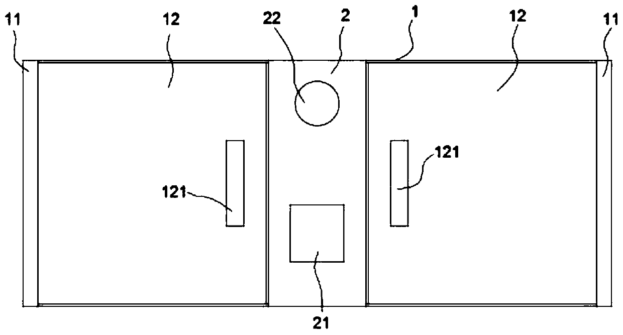 Clothes disinfection device for skin care