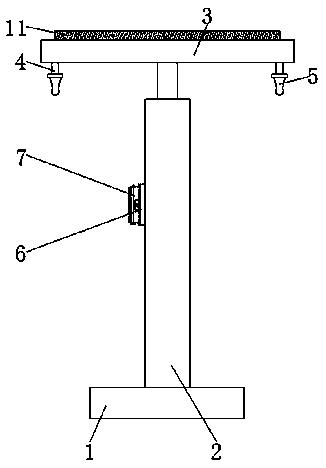 Street lamp illumination controller