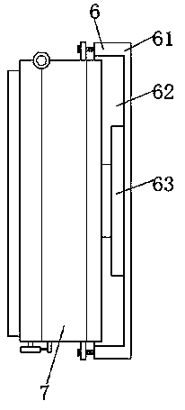 Street lamp illumination controller