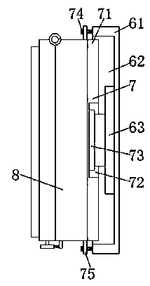 Street lamp illumination controller