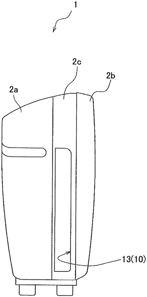 Discharge unit and air purifier