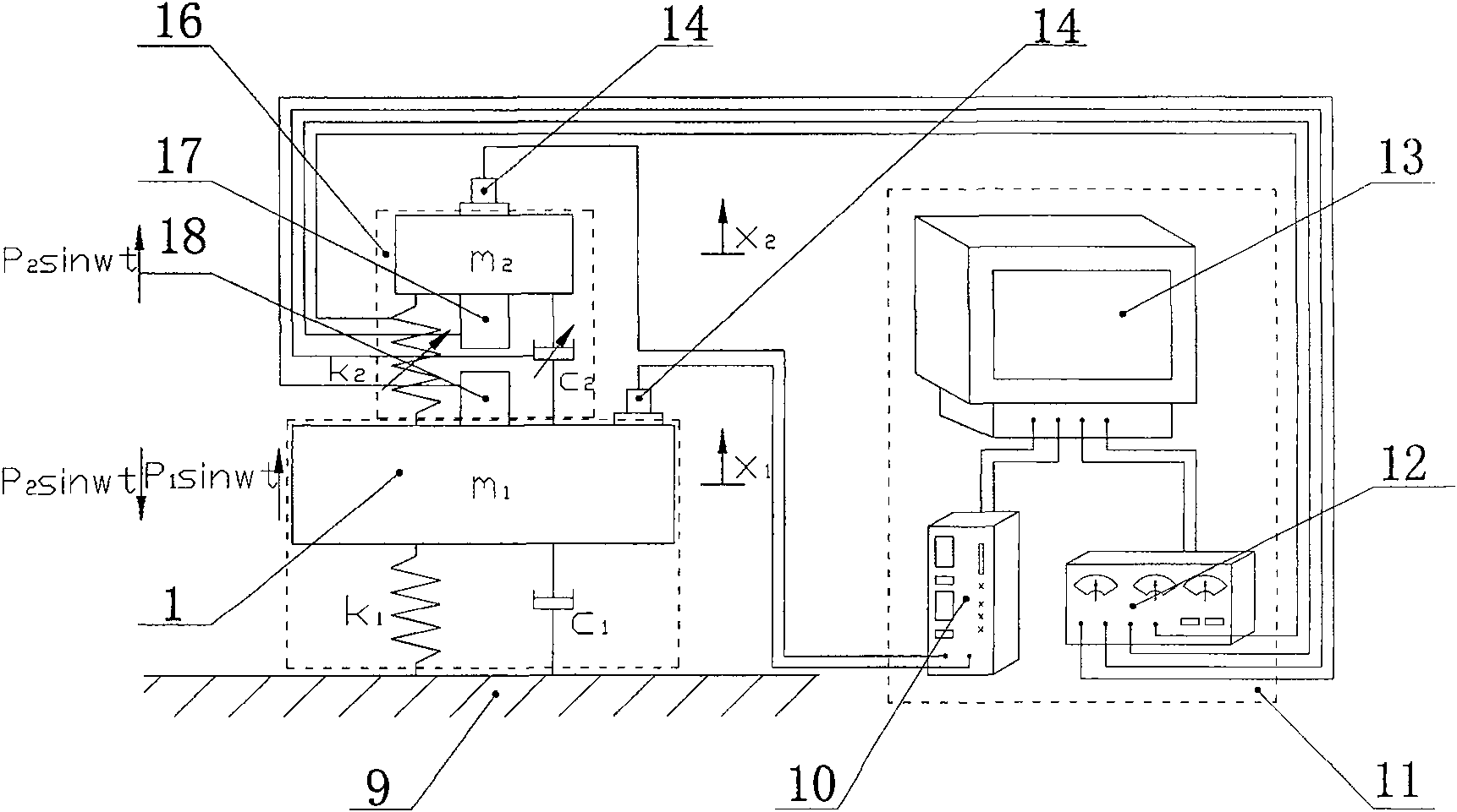 Rigidity-variable full-automatic power vibration-absorber