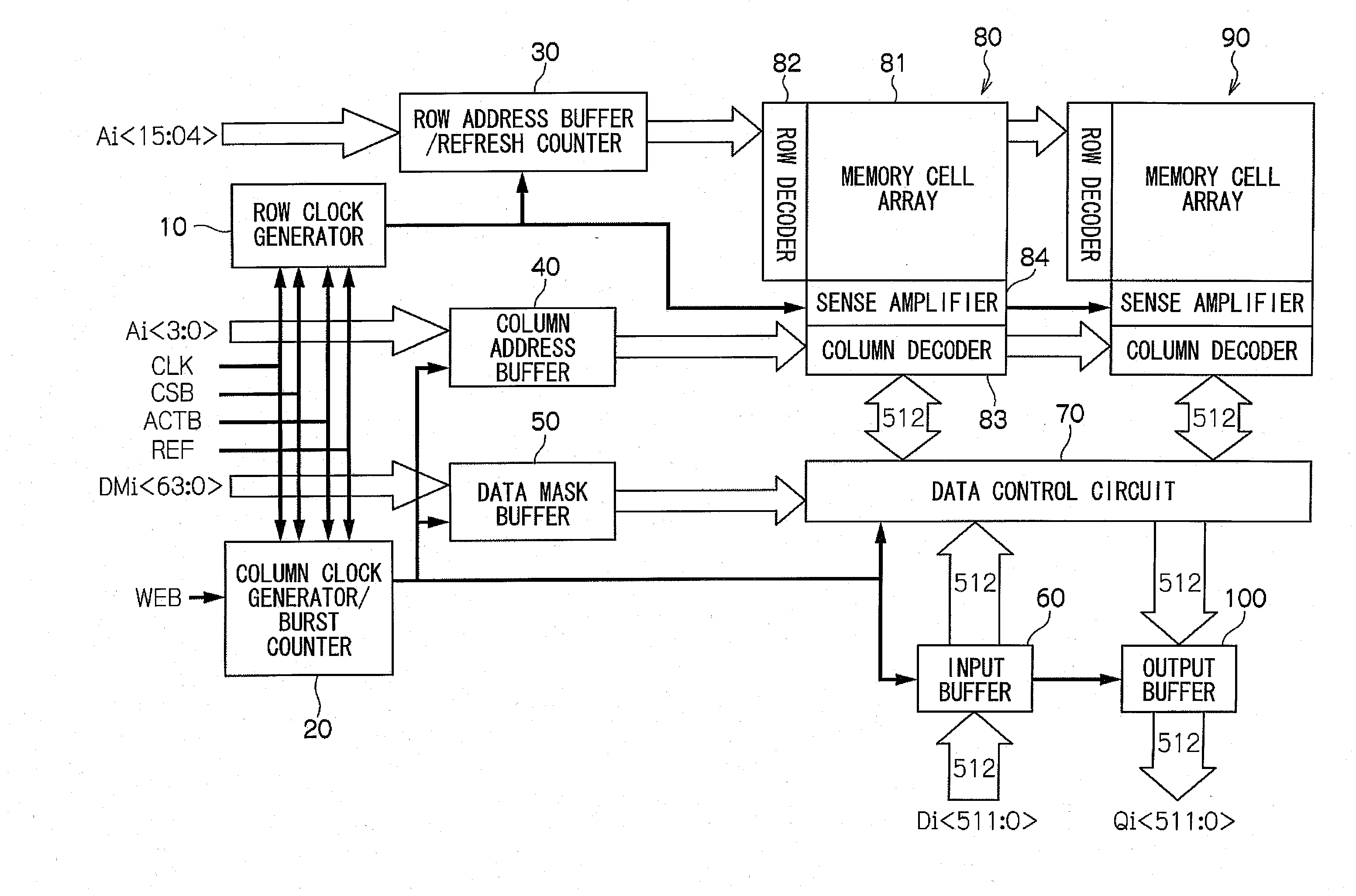 Semiconductor memory device