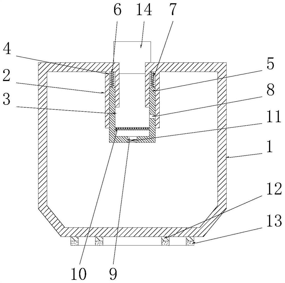 Ink bottle with function of preventing ink from shaking and scattering and ink for writing brush calligraphy