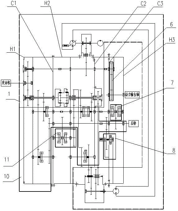 High Power Tractor Continuously Variable Transmission