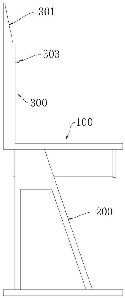 Multifunctional student desk